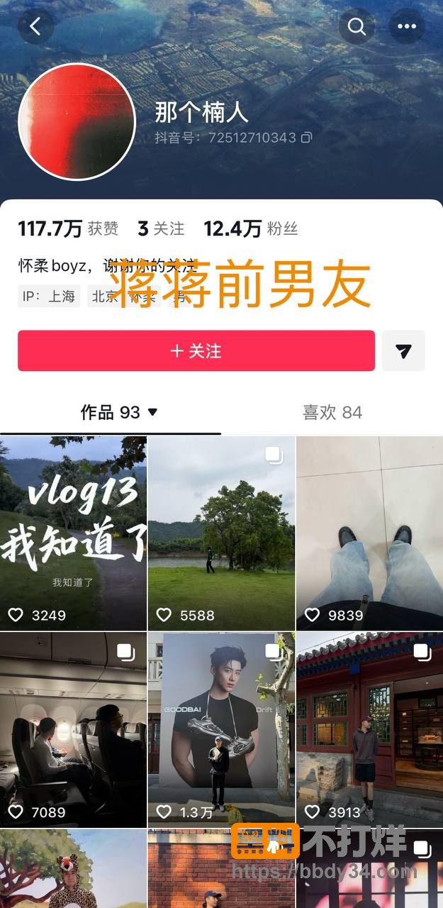 照片10