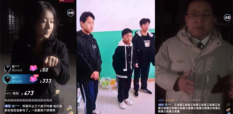 被杀人埋尸的男孩 王子耀 家长开启直播称质疑公安局不让做尸检一拖再拖！直播中说其中必有猫腻！