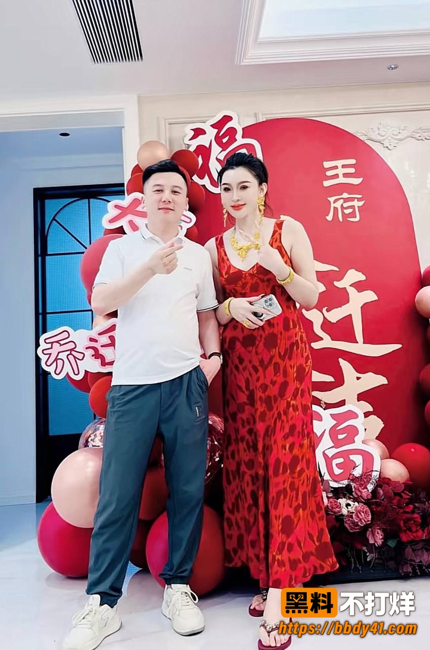大娟子23