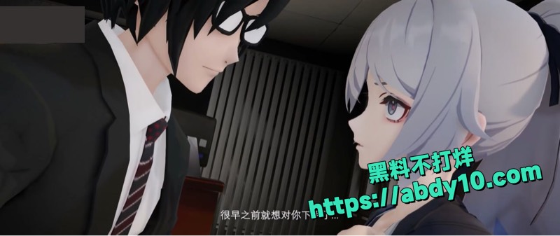 国产3D办公室后入爆操视频1