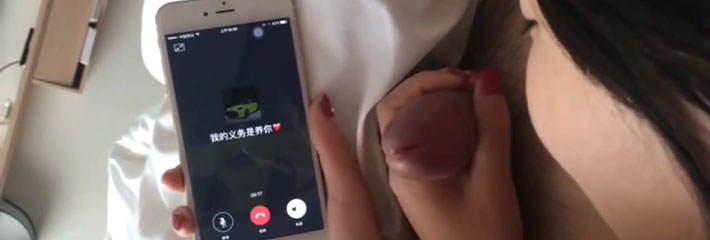 打电话系列,『边吃鸡吧边打电话』勾引男人，一个不够还要３P