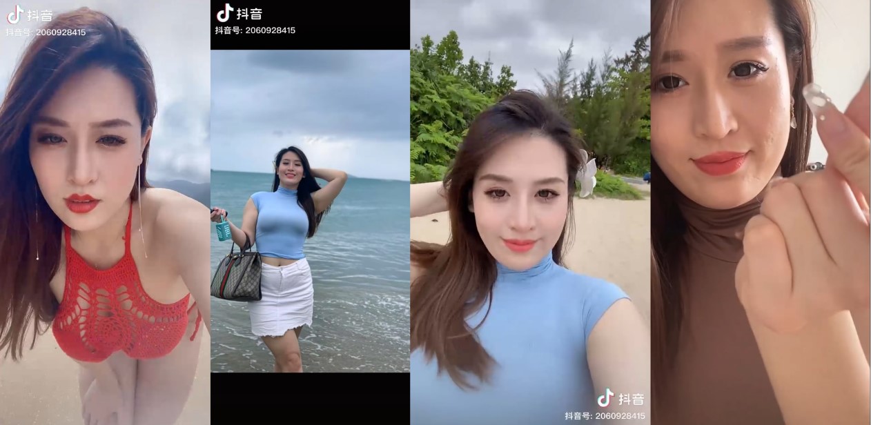 抖音网红牛奶秋刀姨 下海大尺度直播