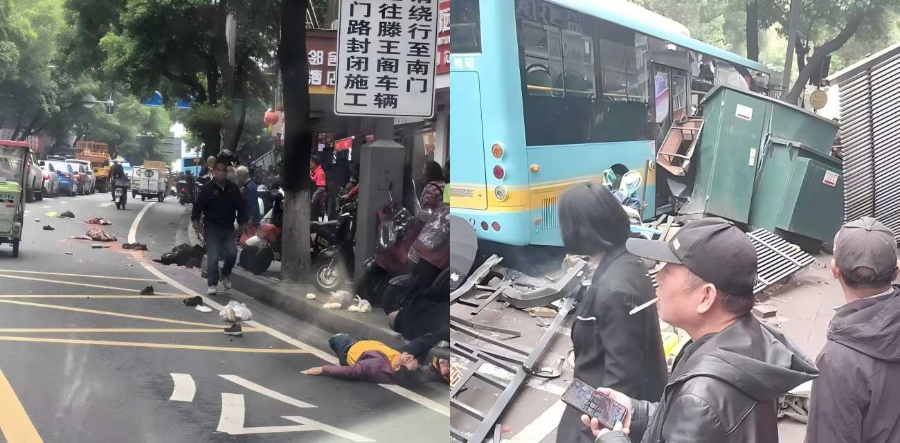 江西南昌公交车失控撞人 现场三死七伤 有人被碾成几段 太惨了