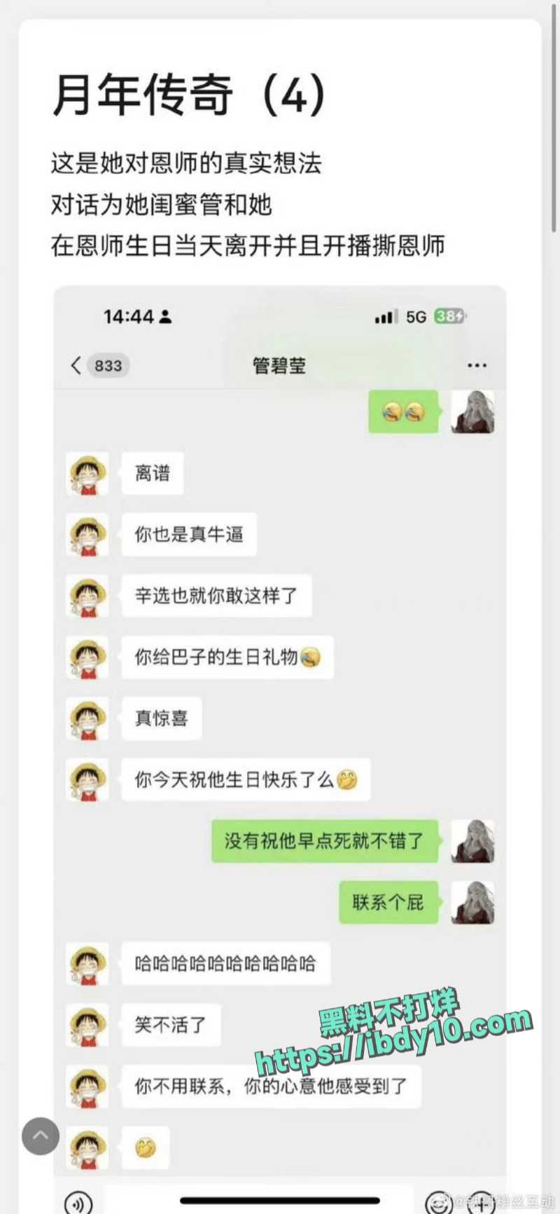 2024-05-07 17.00.13.jpg