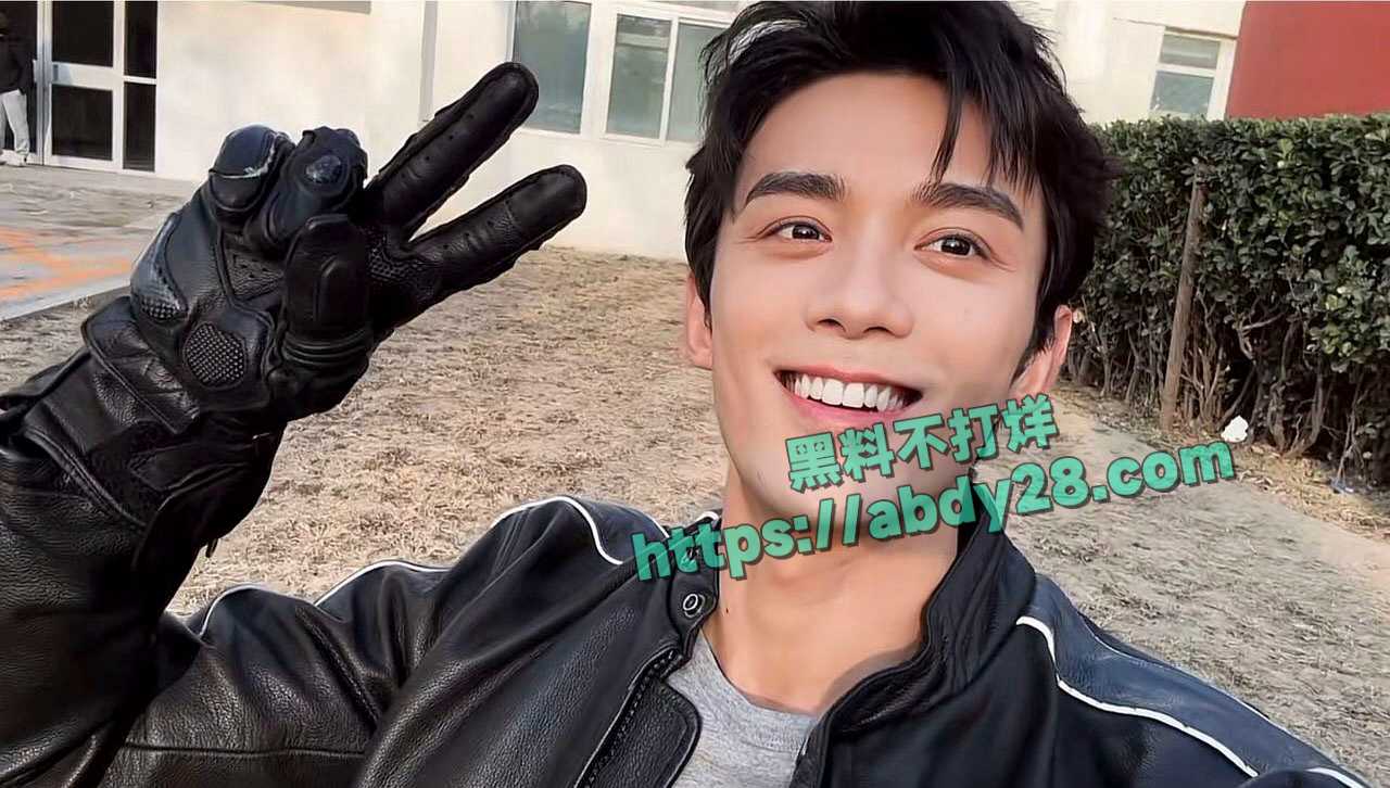 微博白珊珊出售吴磊性爱视频 26