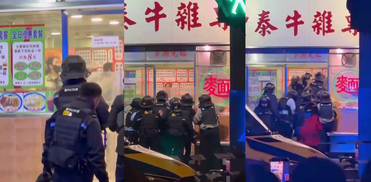 香港上水牛杂店付款纠纷女子挥刀袭警 被拘捕涉嫌多项罪名 清醒后送医院检查