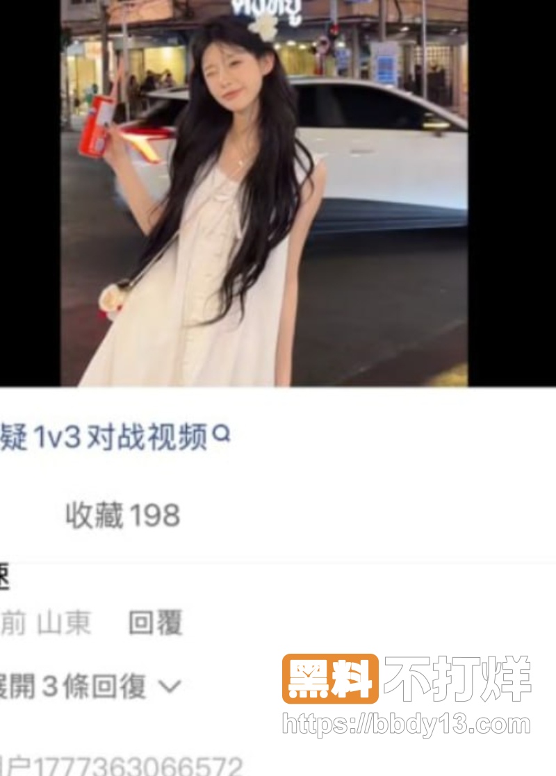 小诗颖 1