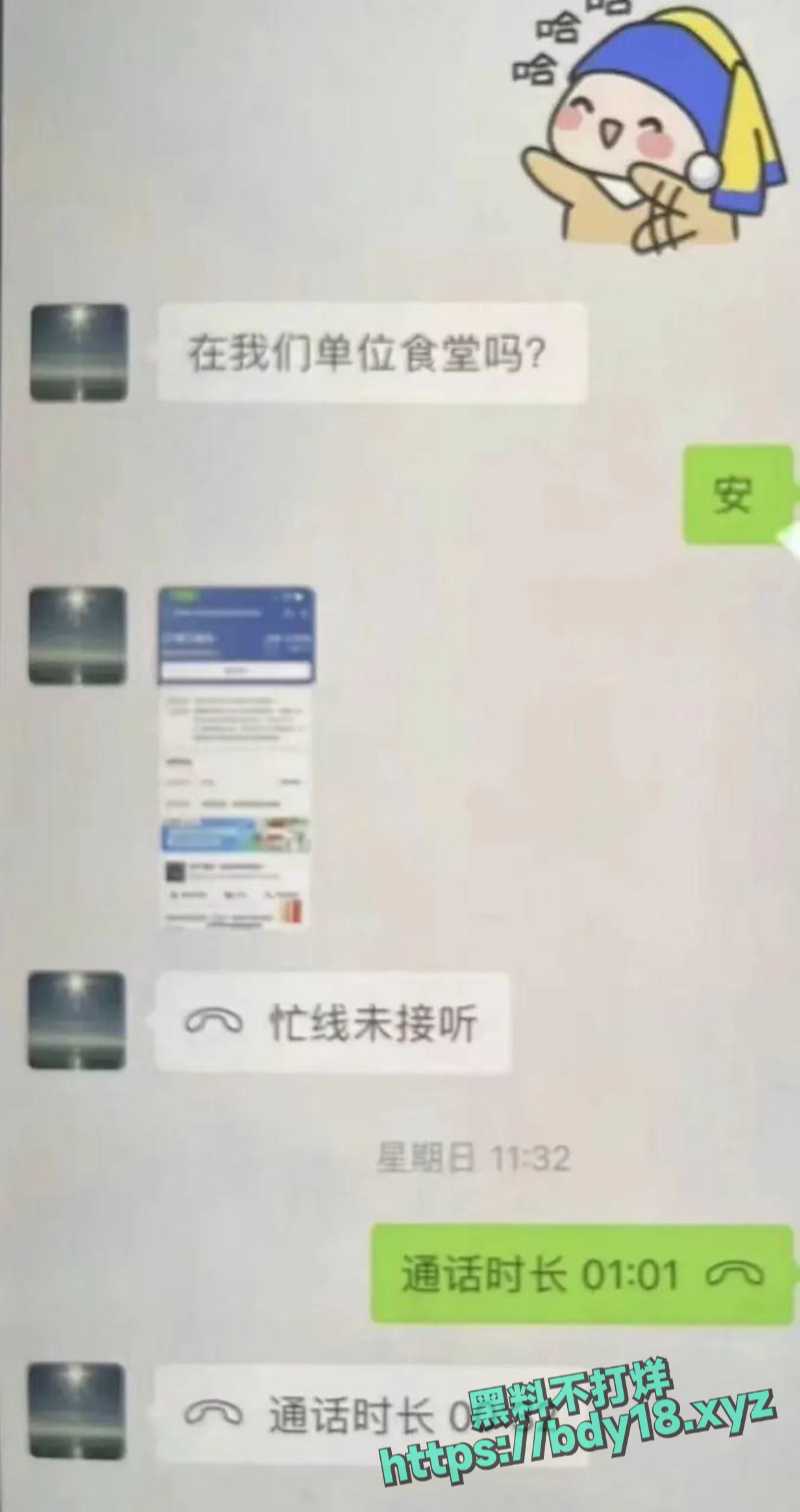 2024-04-25 11.36.36.jpg