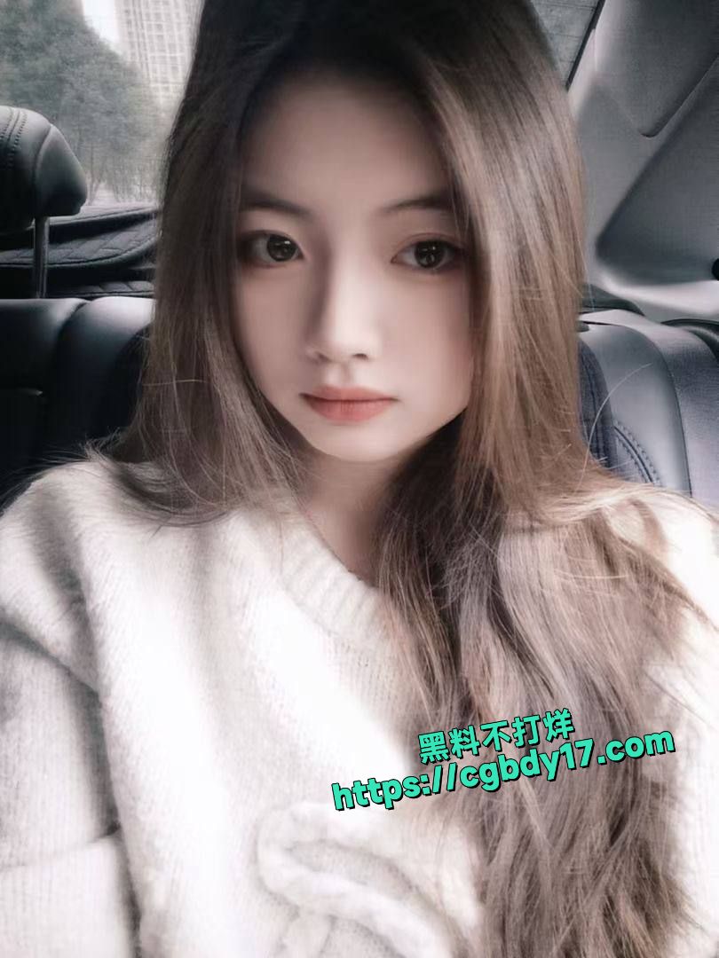 福清泡茶妹陈雪宜为业绩被干爹干合集曝光4