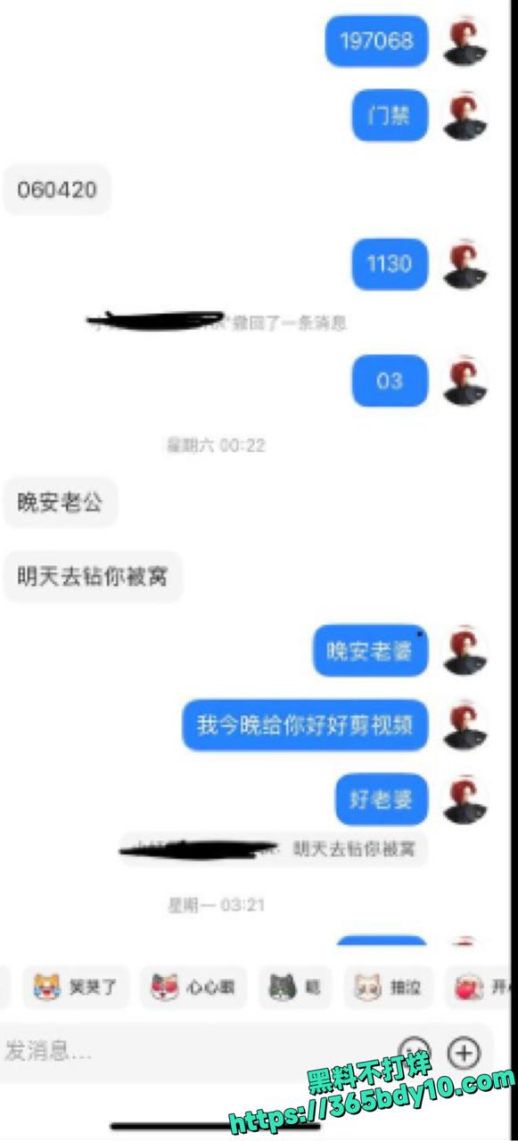 诗涵与青春摄影师私拍翻车4