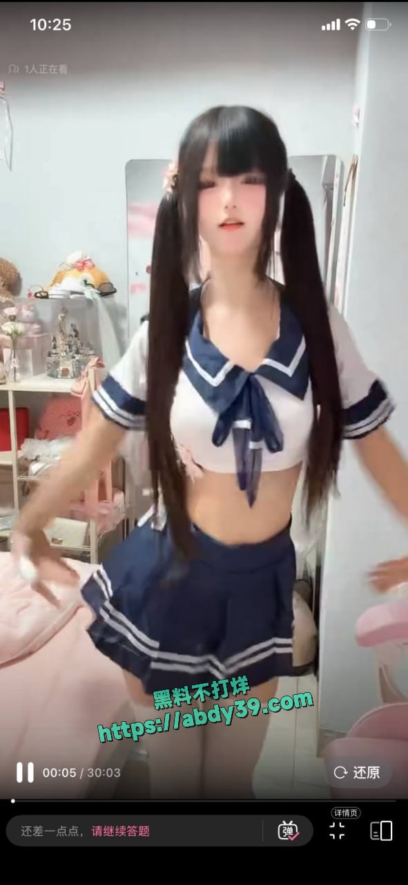 全网跪求的 小鱼大王 5