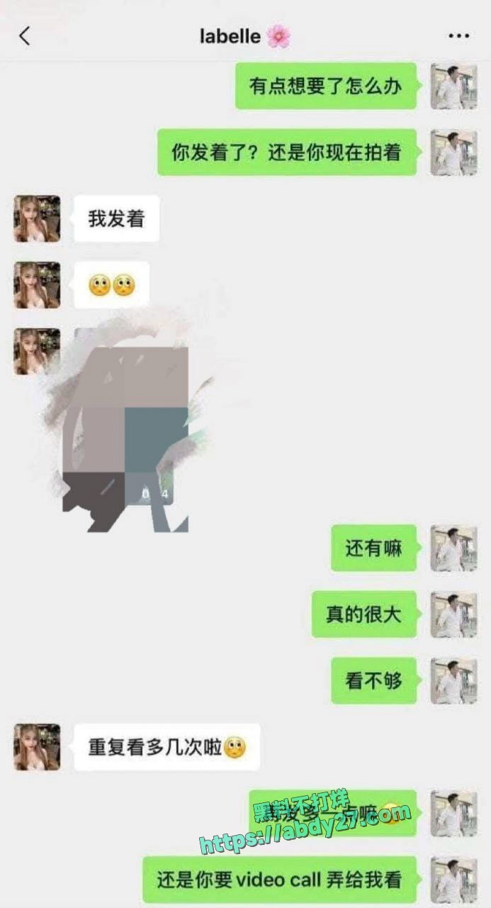 吉隆坡理发师啊sean与顾客成为炮友 13