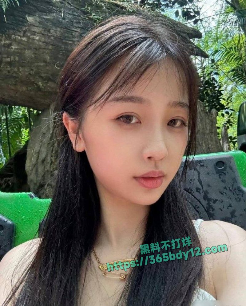虞书欣黑料 18