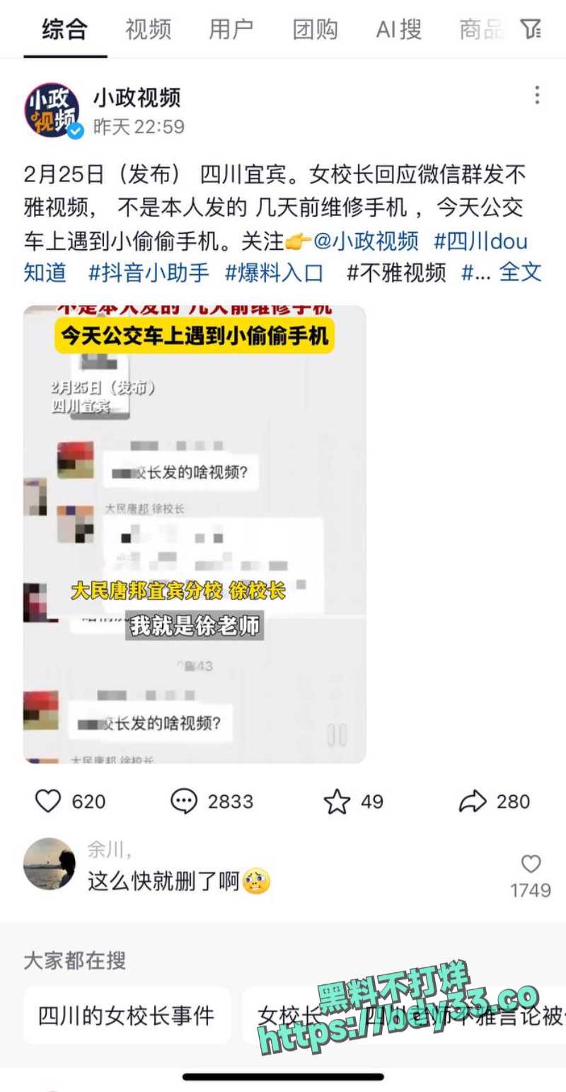 2024-02-26 17.39.49.jpg