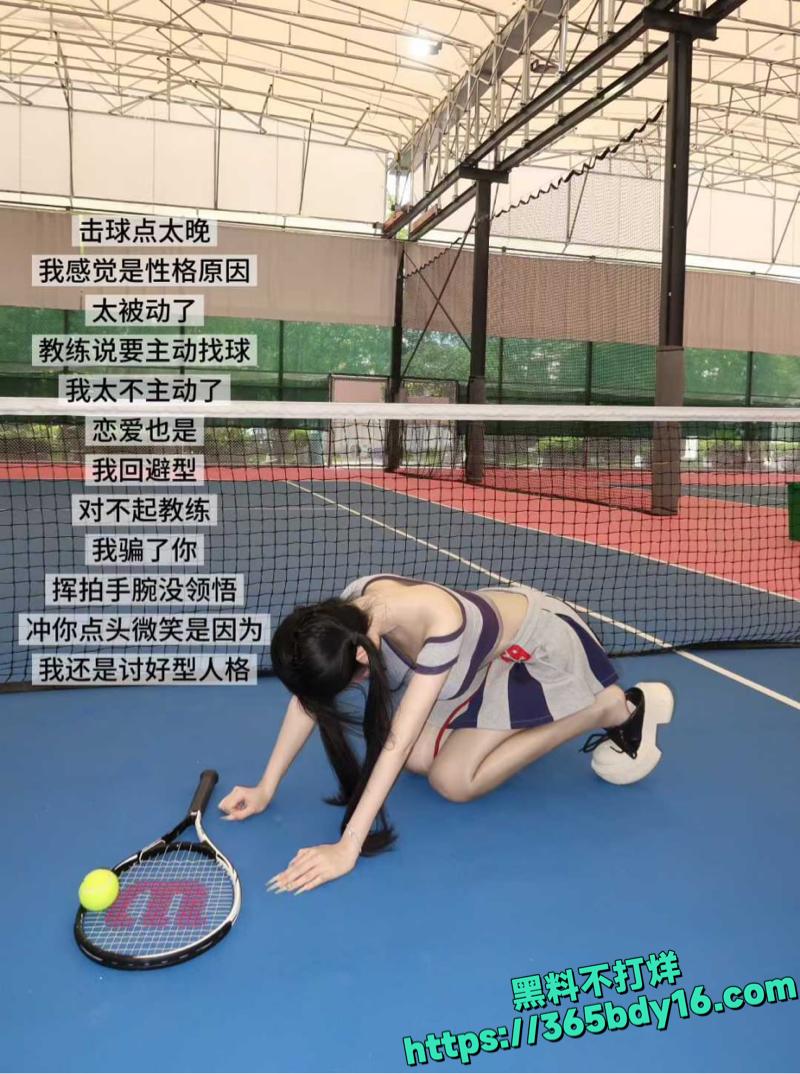 抖音极品颜值网红魔人布欧7.