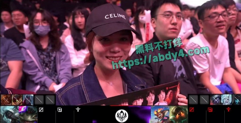 英雄联盟职业选手蔡子俊渣男身份被扒 33
