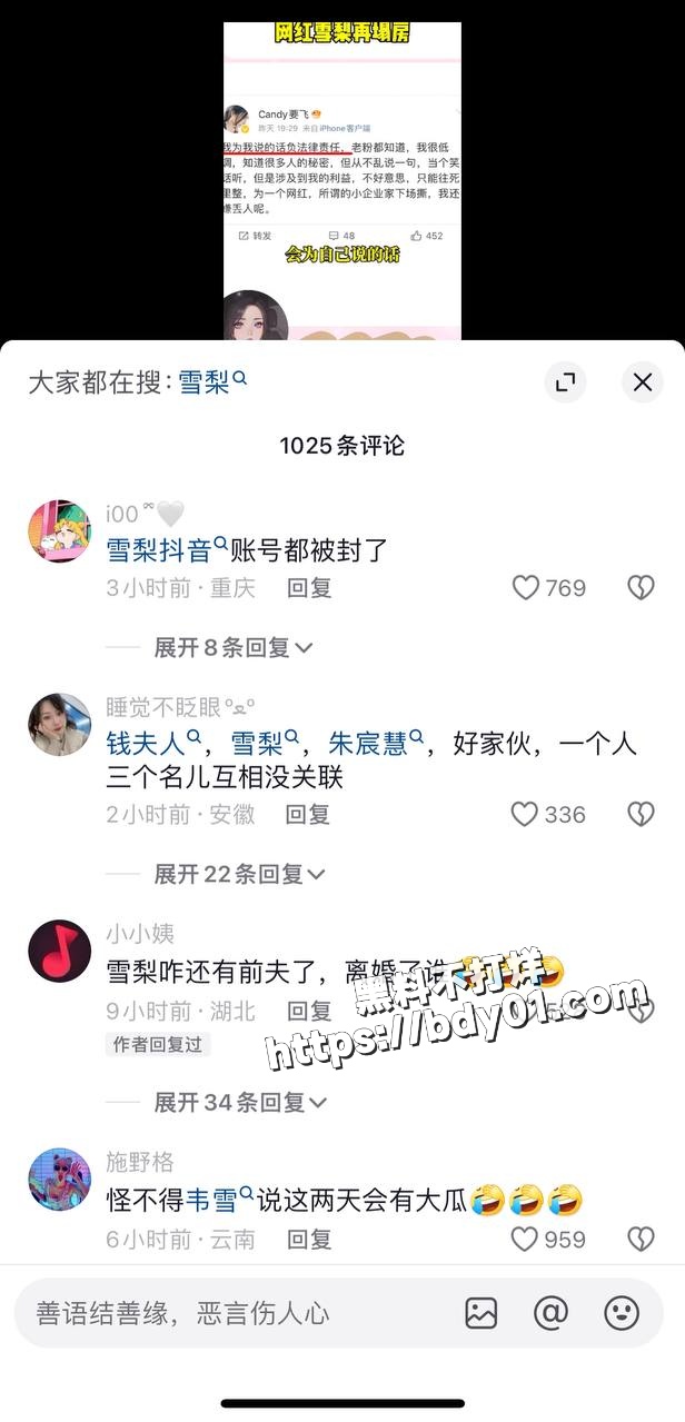 2024-08-28 14.25.10.jpg