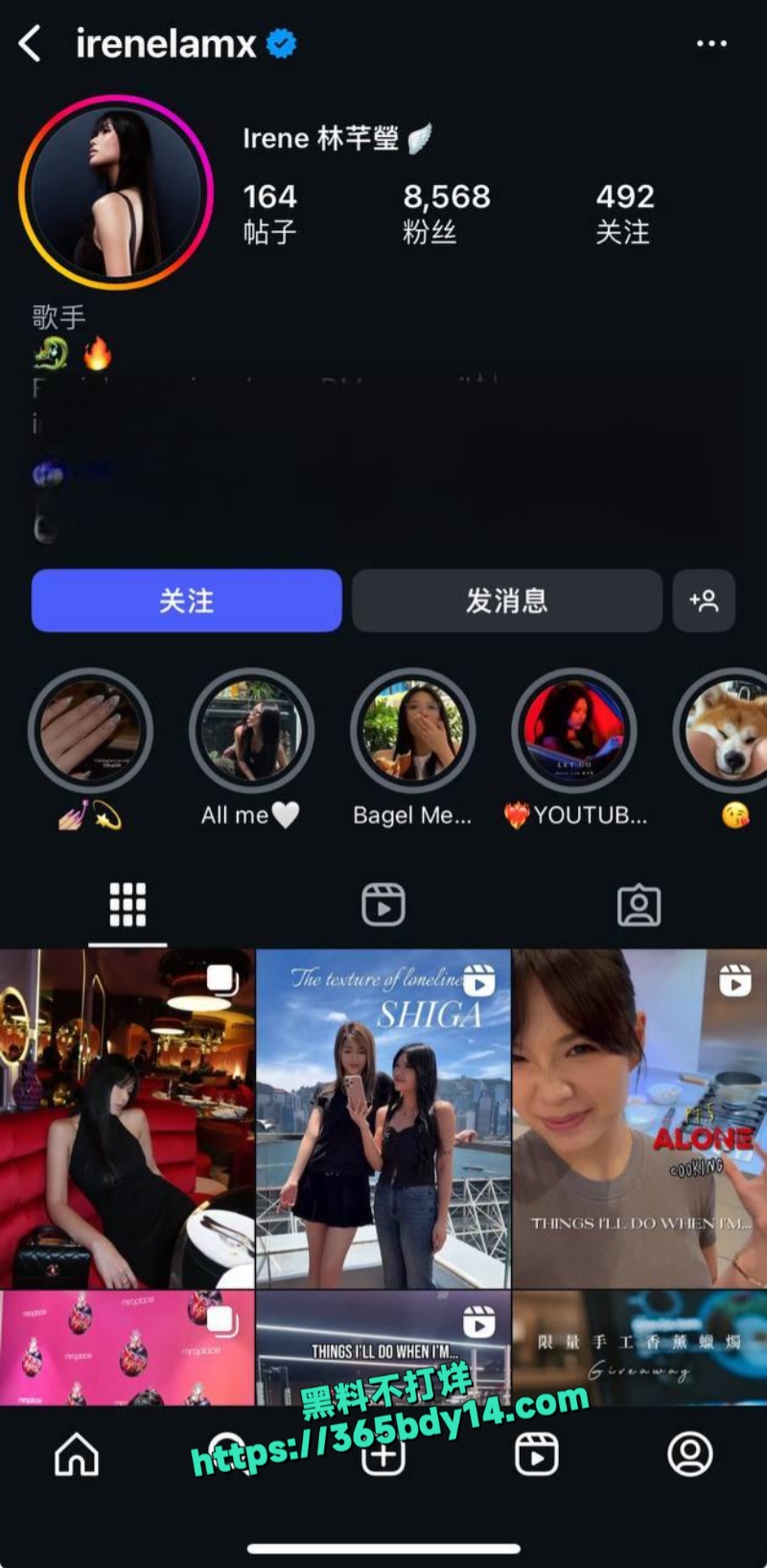 邓紫棋男友魏骏杰出轨香港女歌手林芊莹11