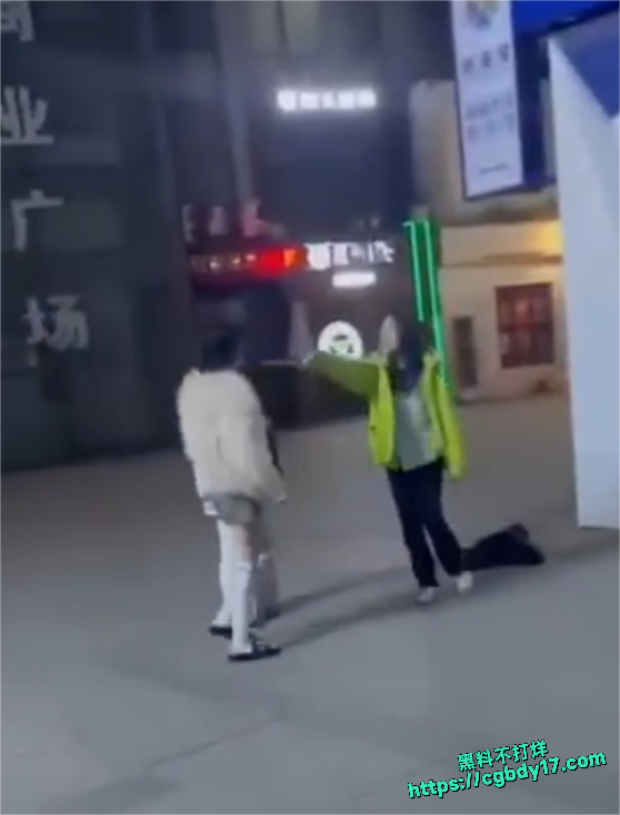 霸凌4