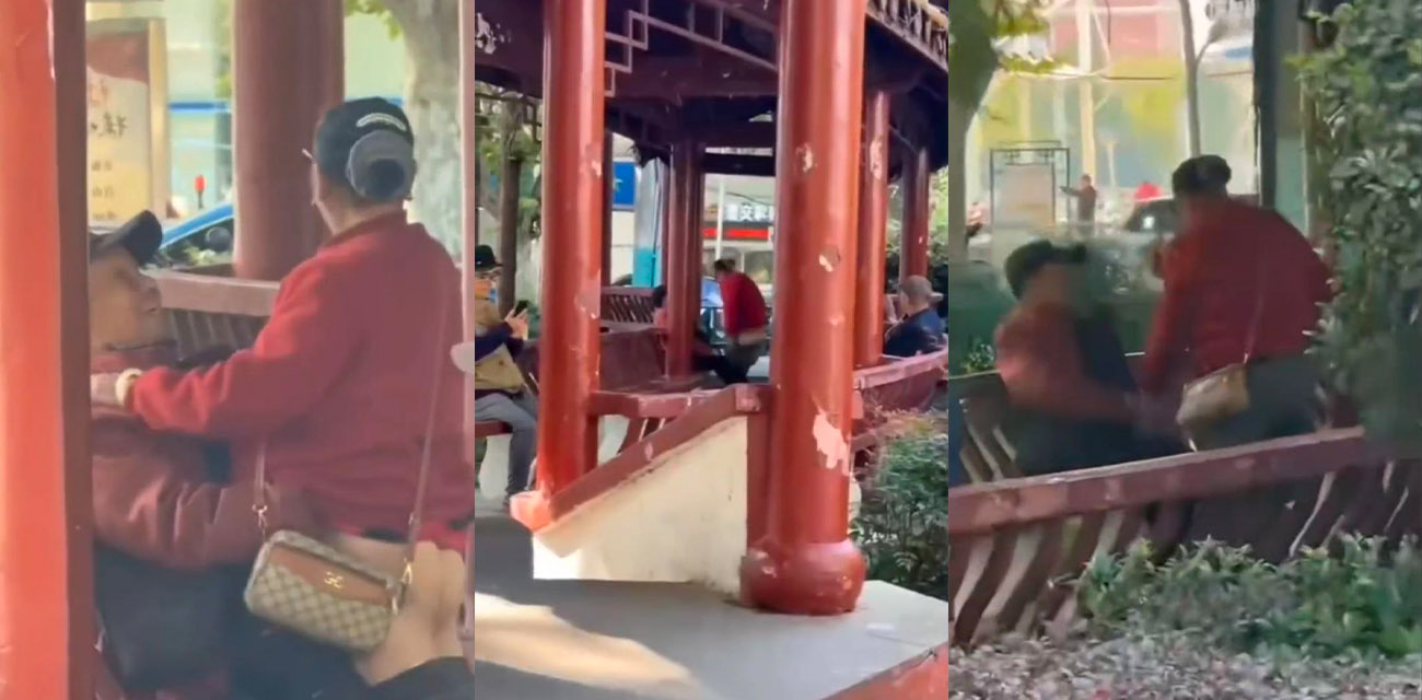 大爷大妈真会玩 大白天在凉亭日光下直接脱裤开干 这激情丝毫不输小年轻