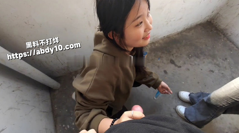 约好集美一块户外吃鸡