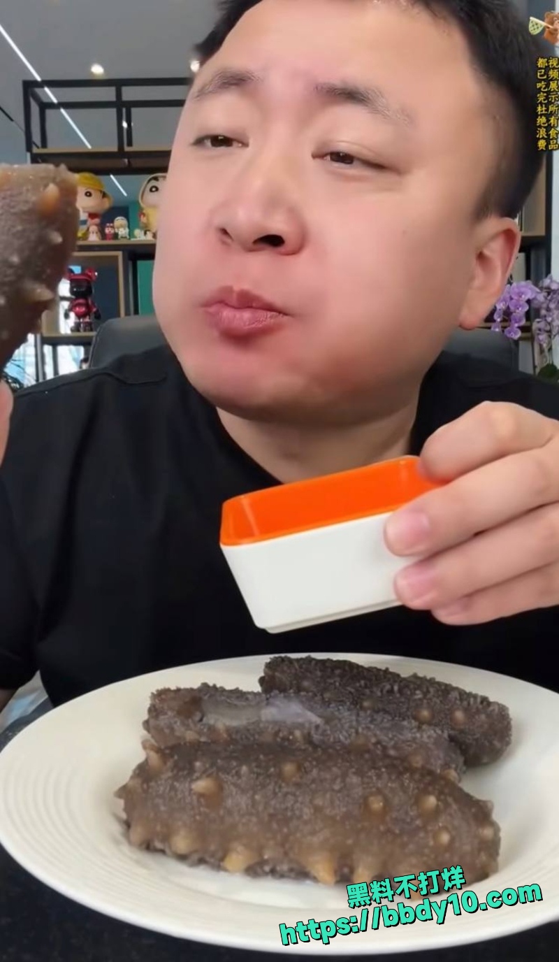 蹄哥我挺爱 27