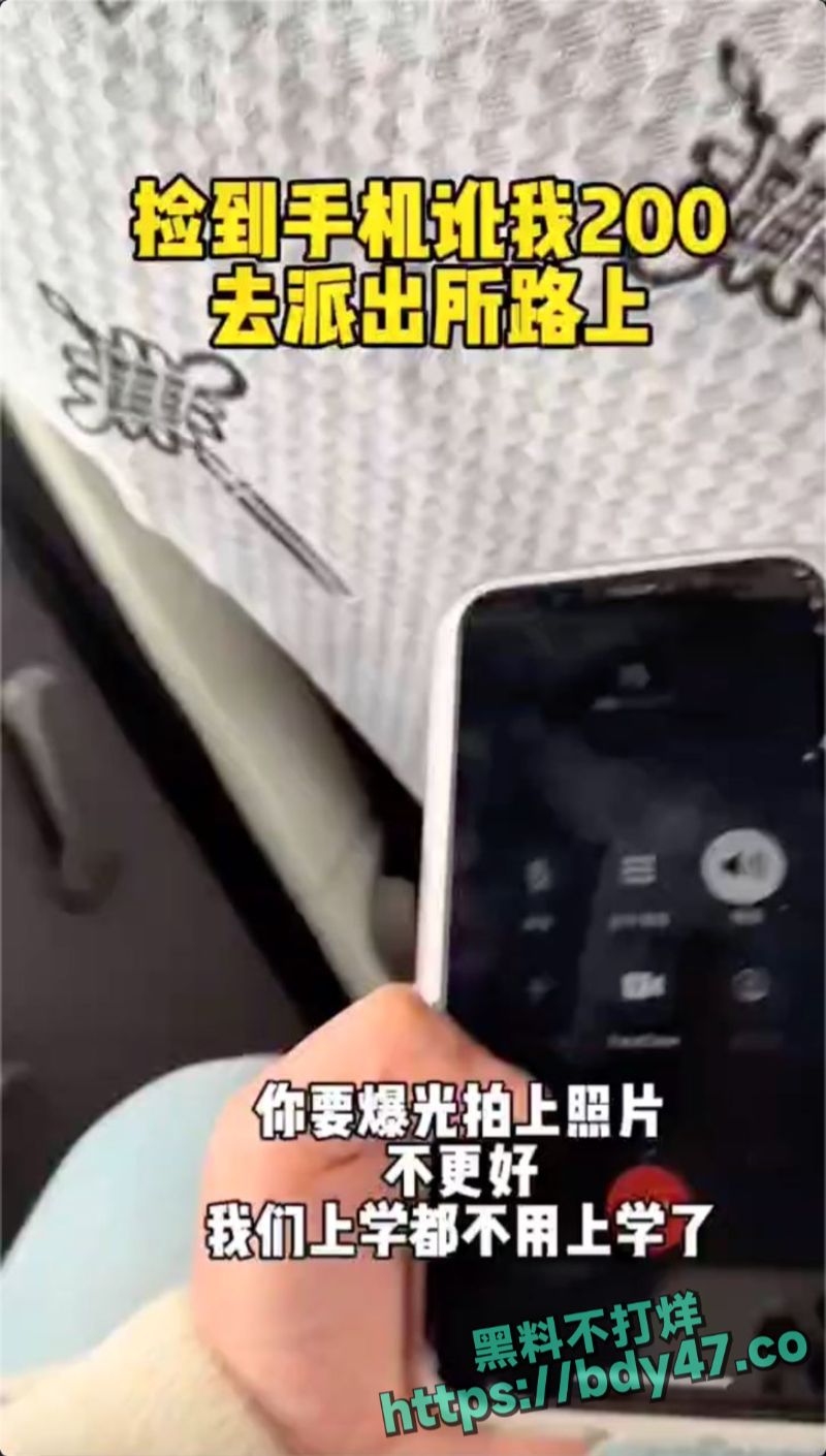 2024-03-25 19.58.04.jpg