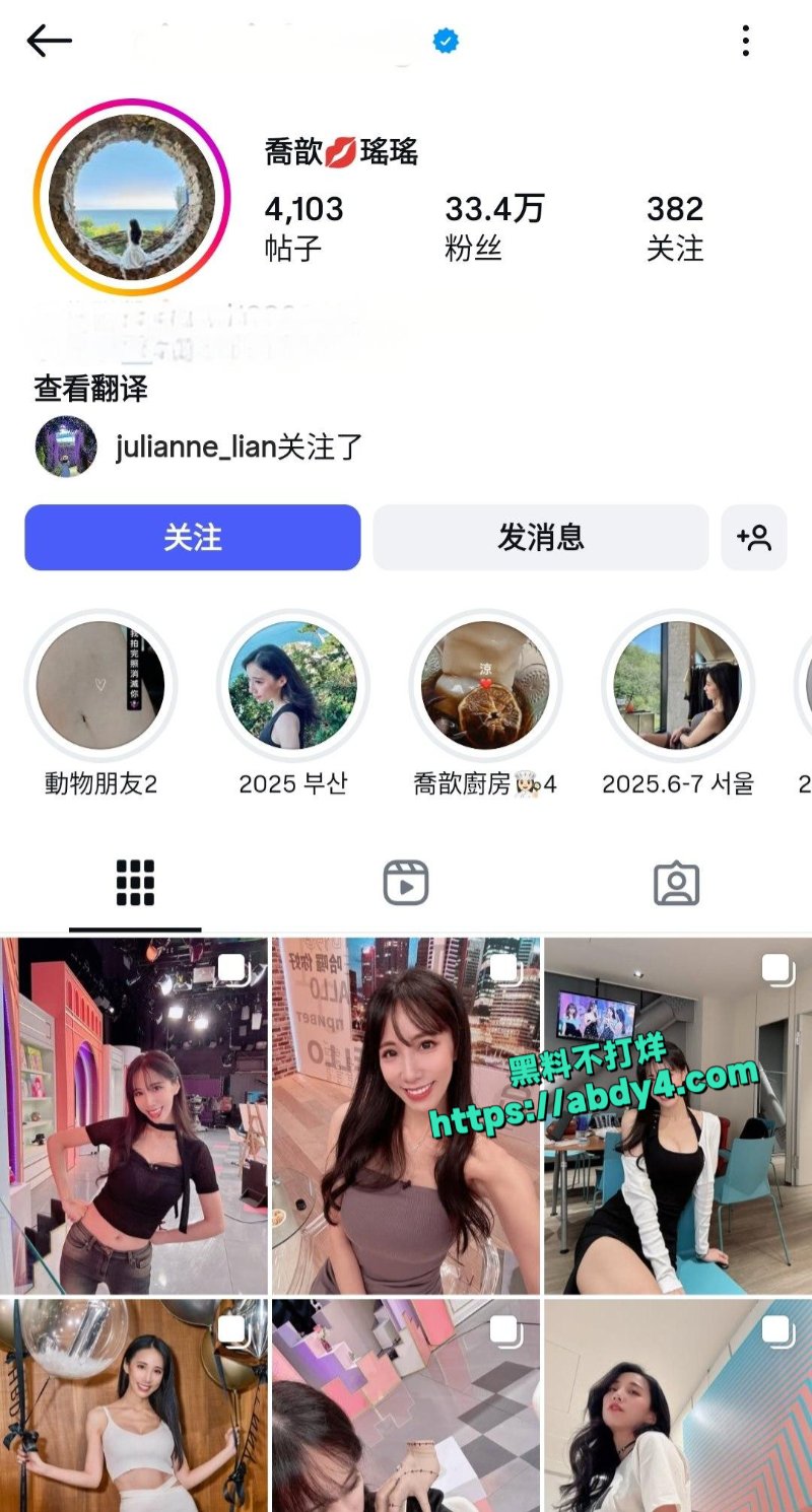 33.4万粉丝的极品高颜值巨乳网美喬歆与前男友早期自拍4