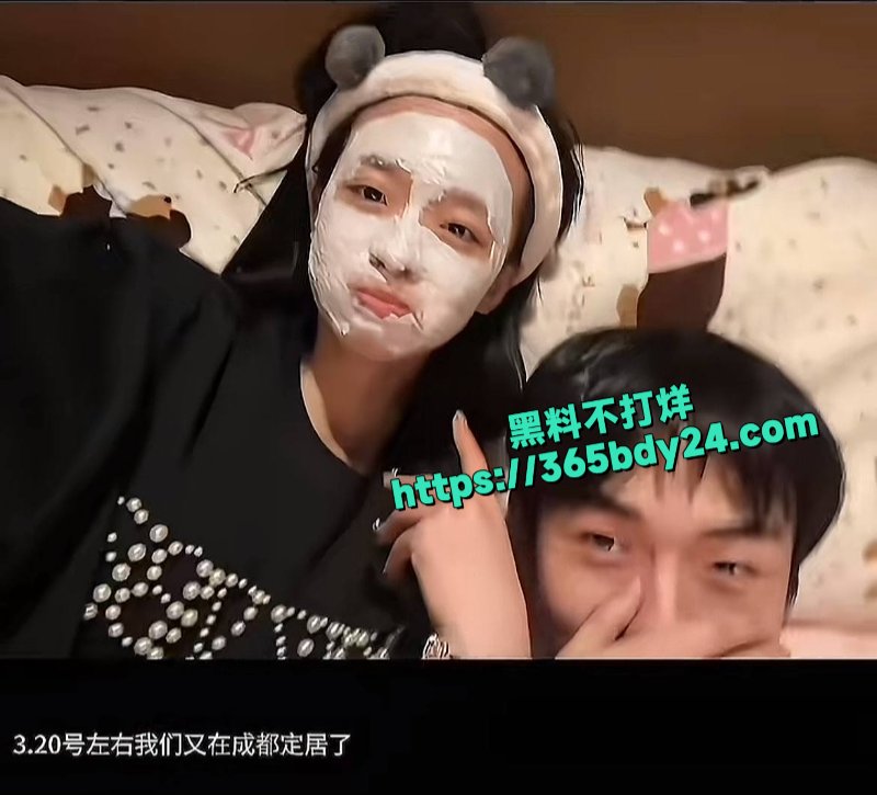 340w女网红少涵50
