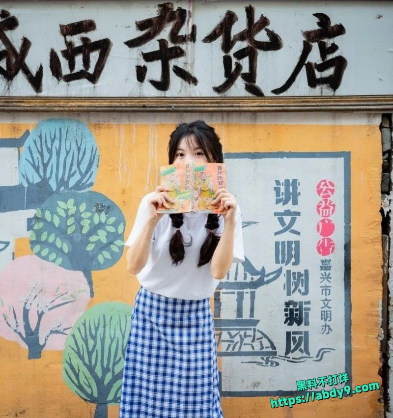 抖音蛇信子姐姐兔牙蛇蛇5