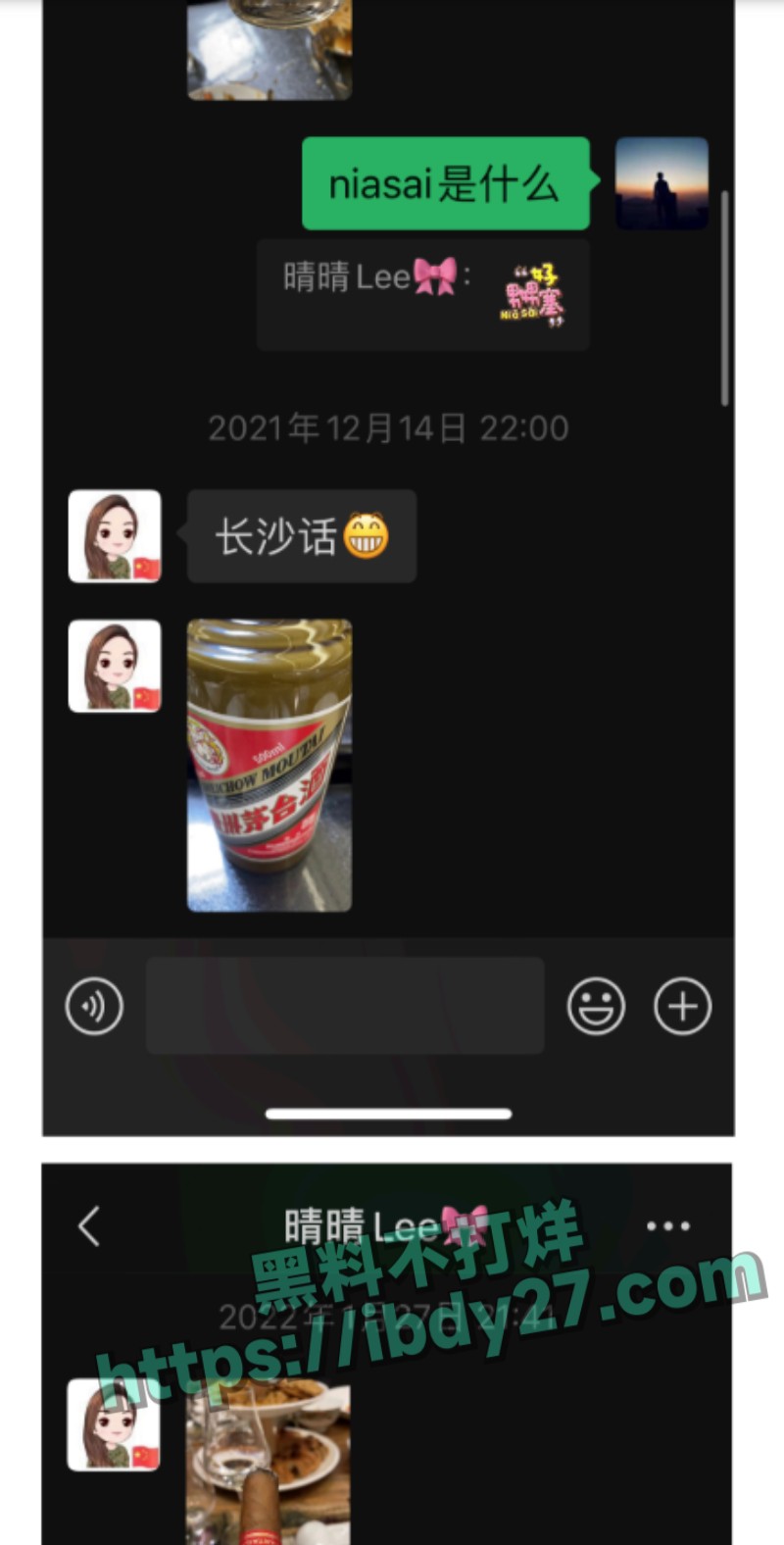 5.9.jpg