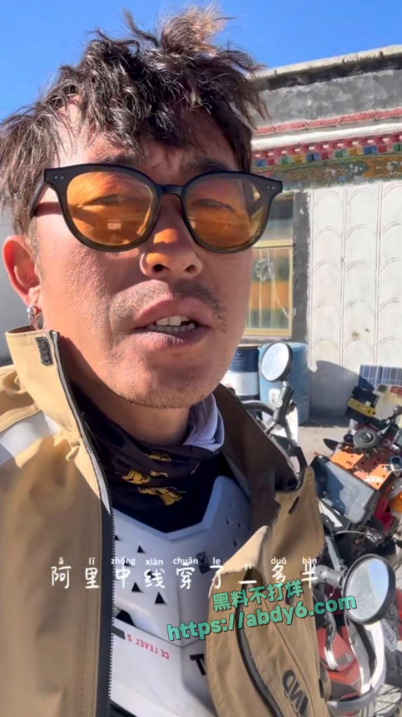 抖音骑行博主木头叔叔与白兰鸽在线撕逼 12