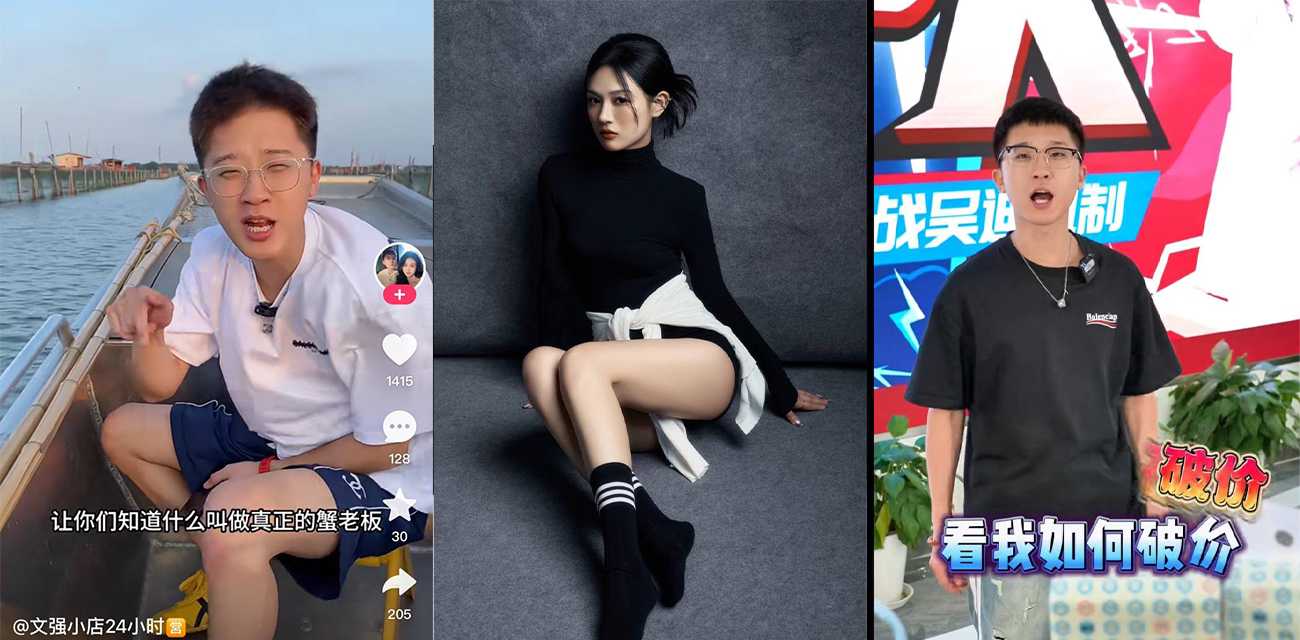 快手350w粉网红文强 在老婆月子期间出轨网红一可 妻子快手奶盖儿爆出狗男女偷情视频