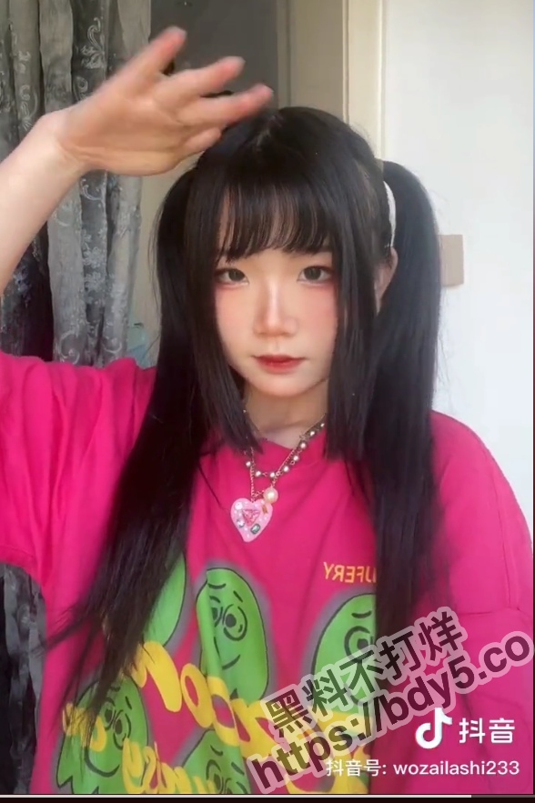 截屏2023-07-19 下午9.25.36.jpg