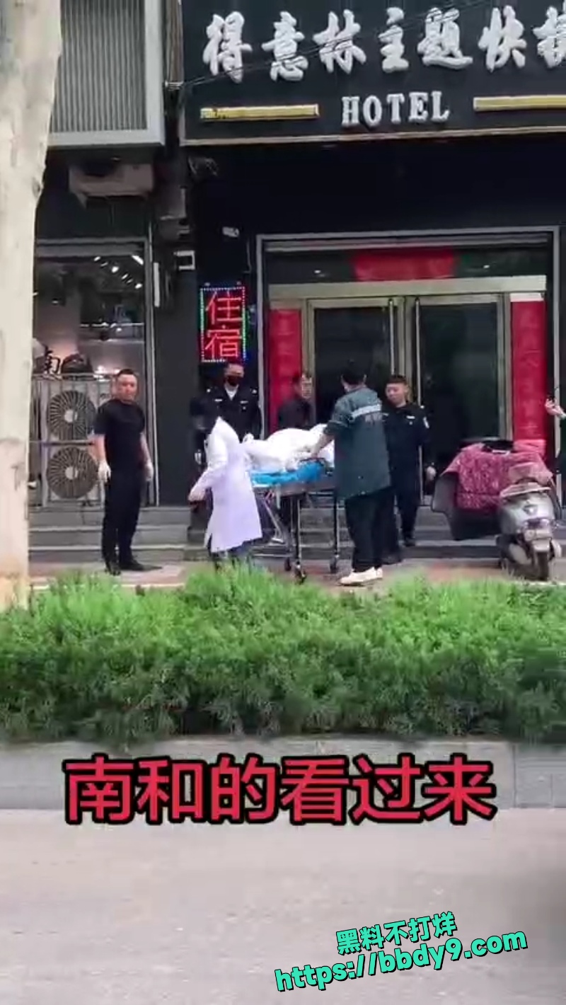 河北邢台南和区7