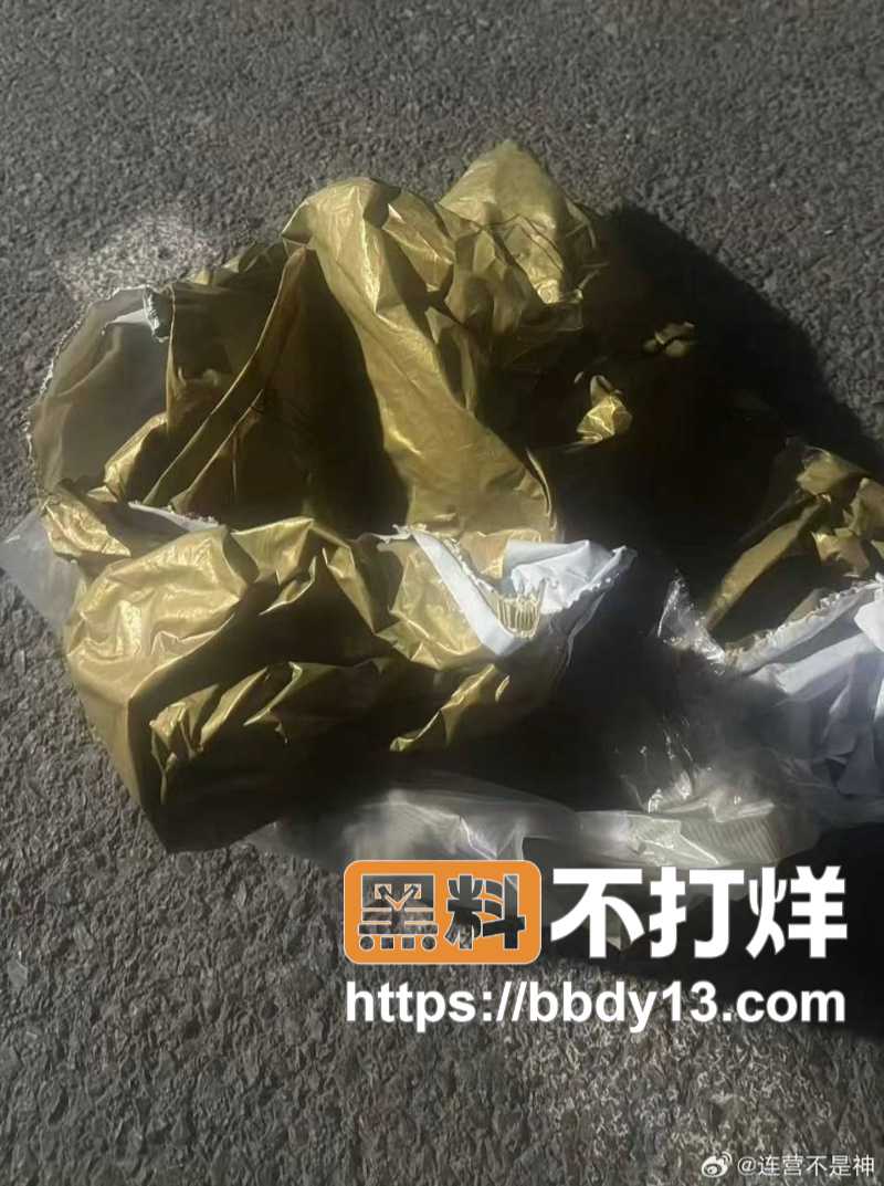 京城大师赛新玩家糕糕约炮出轨32