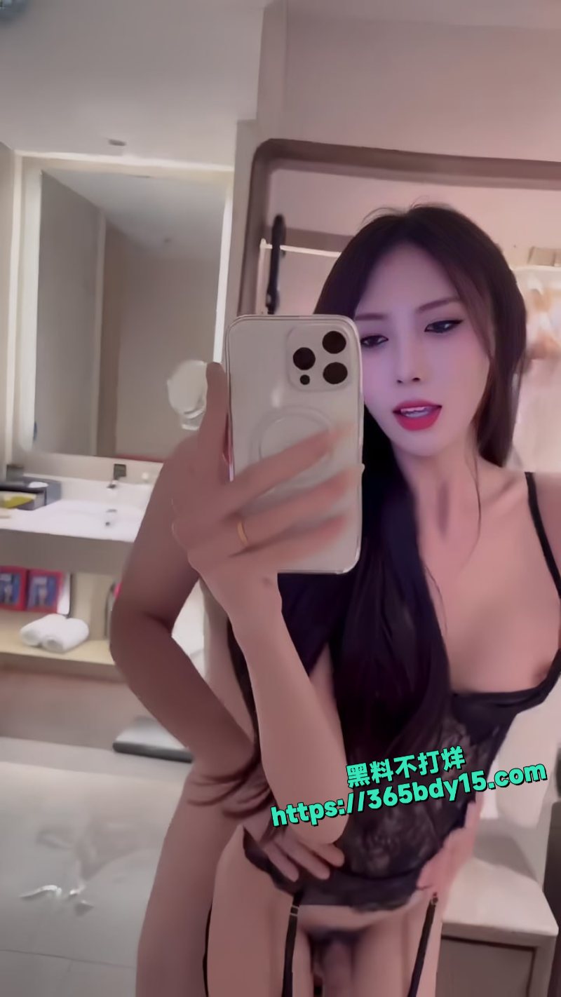 伪娘菲菲私拍流出 18
