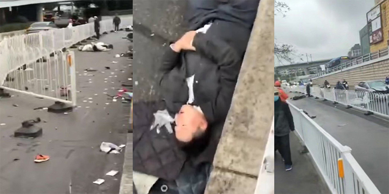 南京中央门立交桥轿车冲人行道 撞翻电动车多名行人昏迷