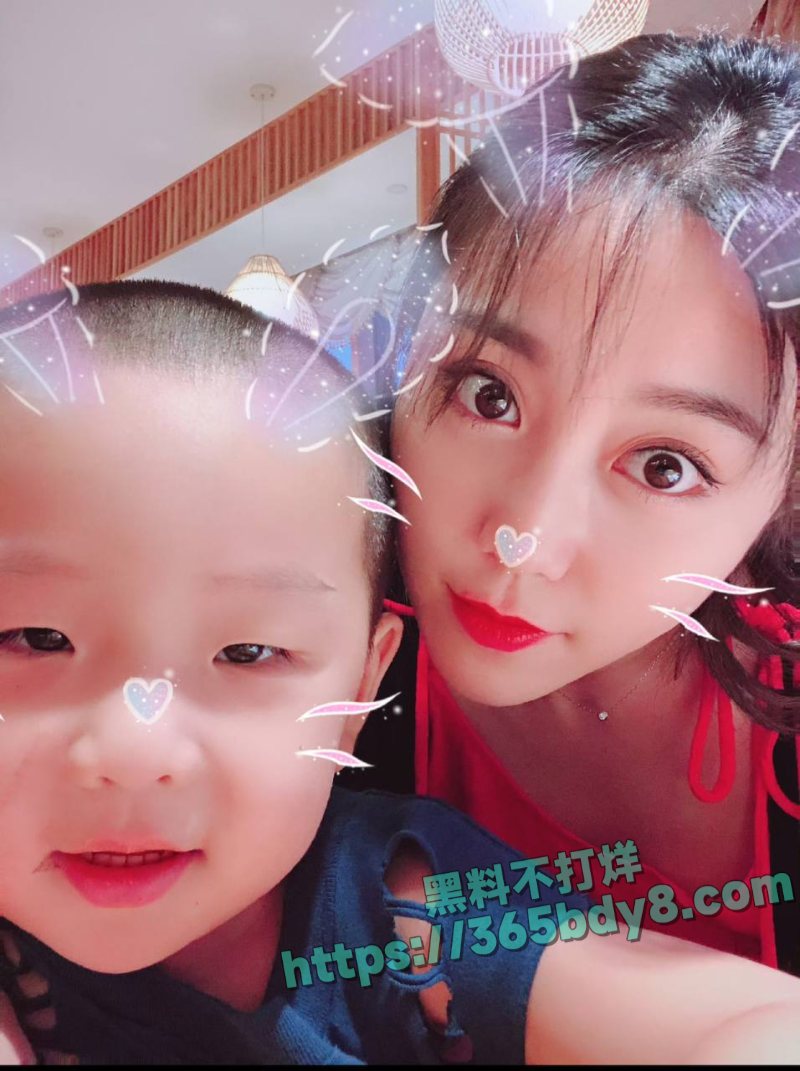 郭德纲私生子事件 33