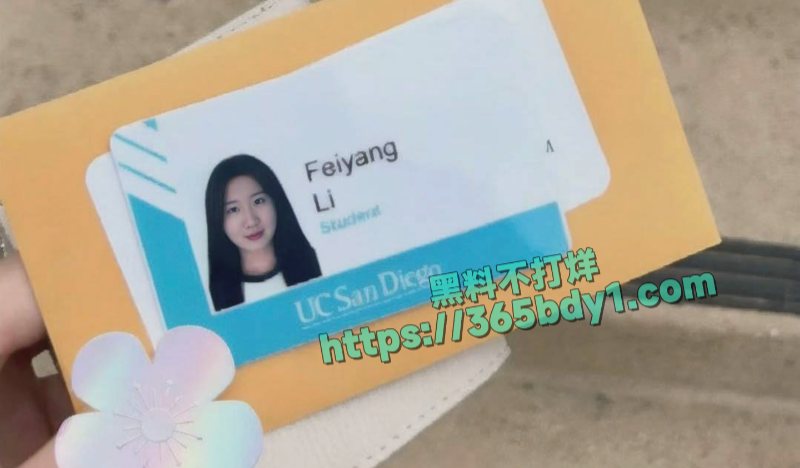 美国南加州汉族留学生被女友戴绿帽8