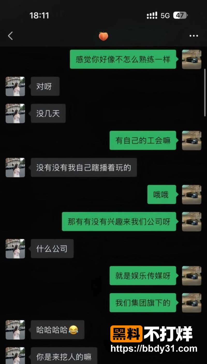 姚瑶 9