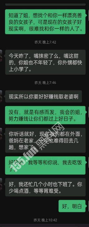 Snipaste_2022-12-20_17-20-16.jpg