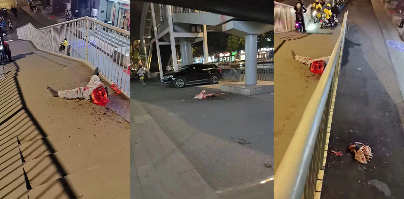 全网疯求武汉icc天桥半截人事件 现场惨不忍睹 尸体一分为二 完整版高清原图曝光