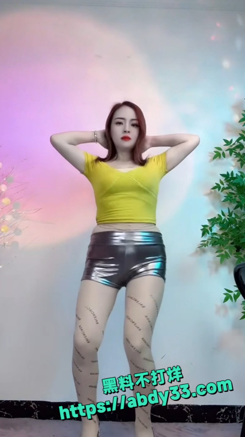 熟女丝袜热舞摇摆快手 9