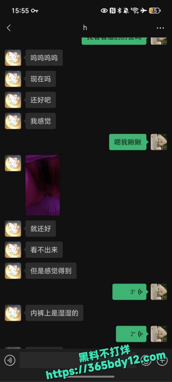 上海宝山陆筱筱出轨视频曝光1