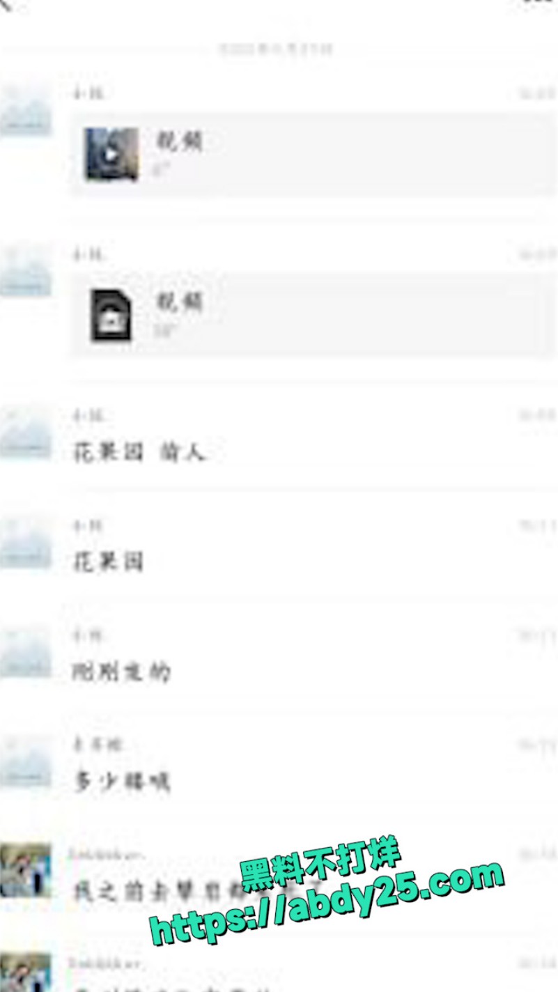 贵阳花果园偷人翻车 7