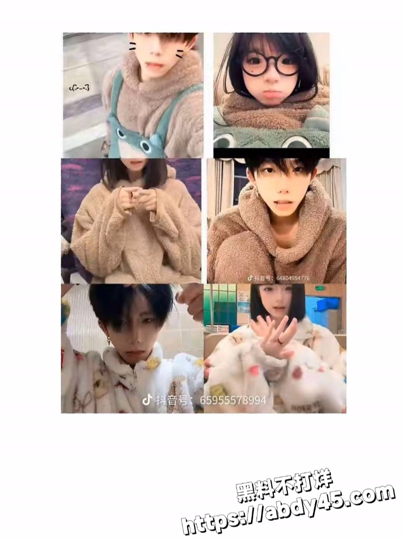 罗琰泽立单身人设约炮女粉3
