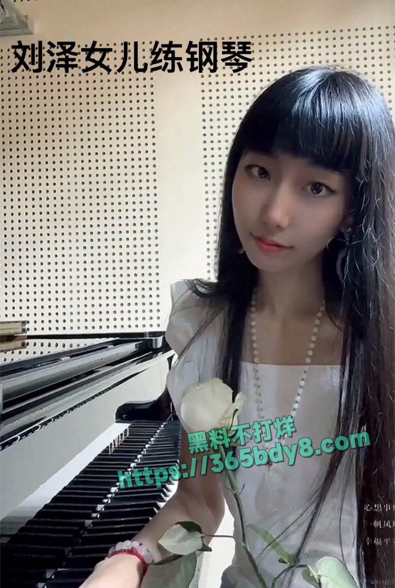 徐峥被曝骚扰人妻长期嫖娼猎艳14