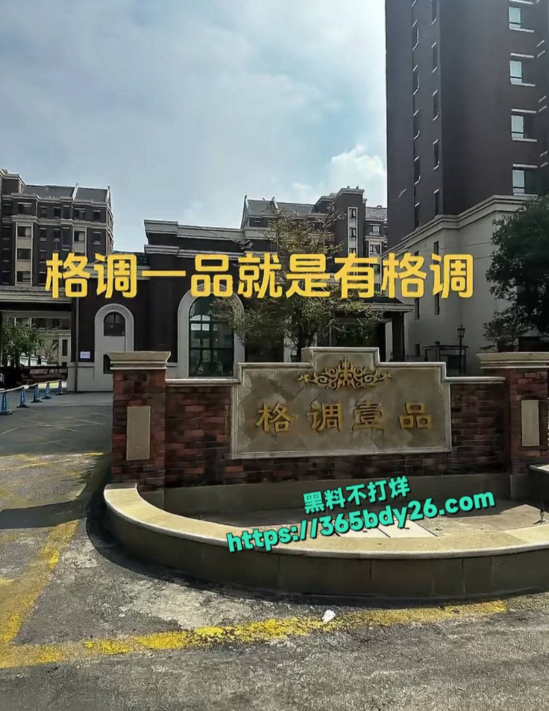 睢宁格调一品瓜18