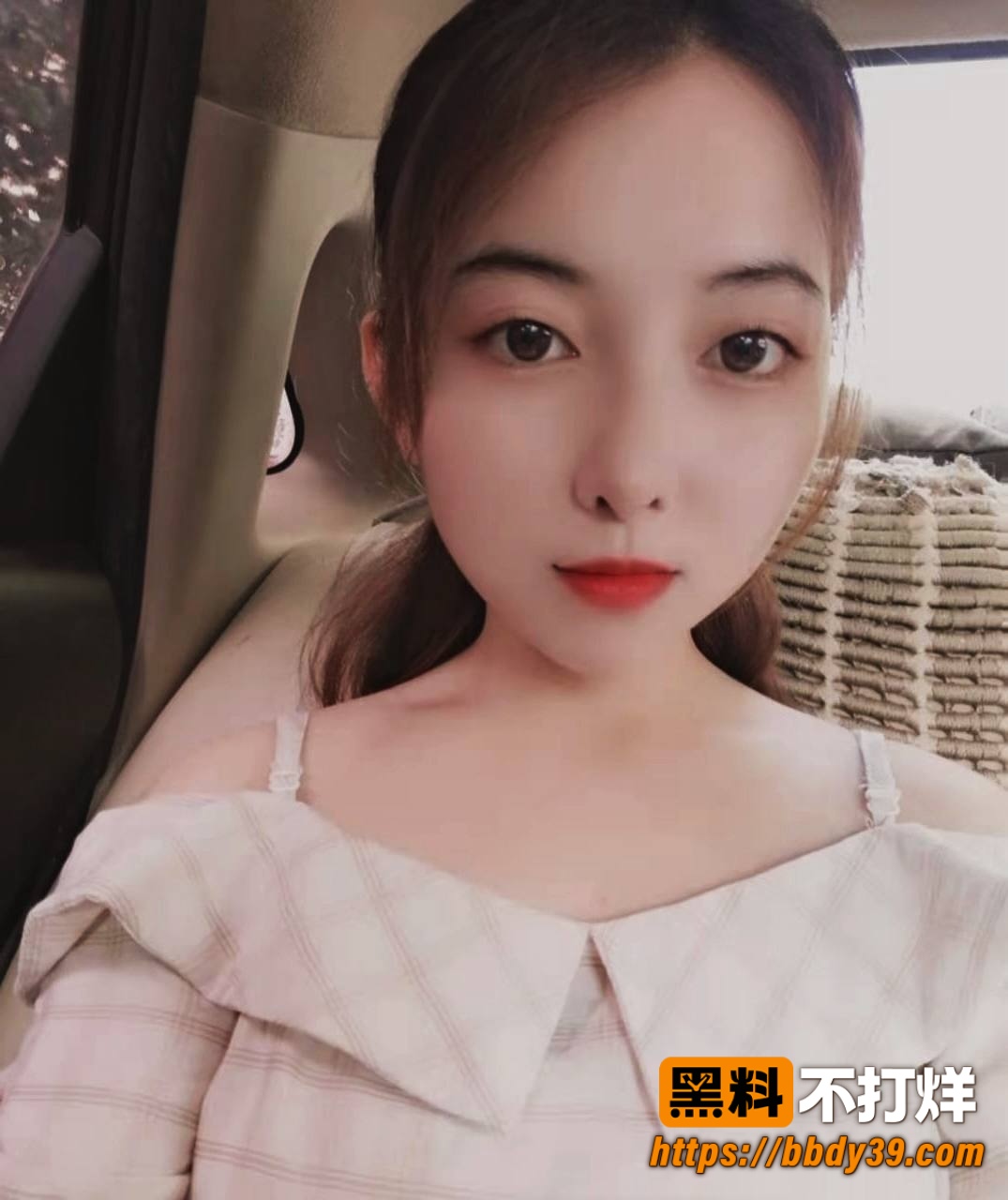 小柒照片13